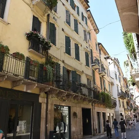 Apartment Dimora Noemi *